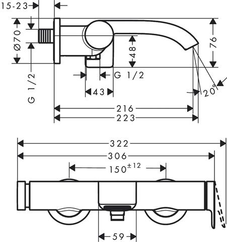 hansgrohe Wannen-Einhebelmischer Vivenis AP, Ausladung 216mm, chrom-75420000