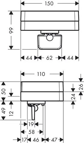 Hamsgrohe Lotionspender Axor universal Wandmontage, mit Ablage, Glas, Halter chrom-42819000