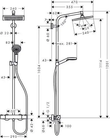 Hansgrohe Showerpipe Crometta E 240 1jet 240 x 240 mm, chrom-27271000 Hansgrohe Showerpipe Crometta E 240 1jet 240 x 240 mm, chrom-27271000