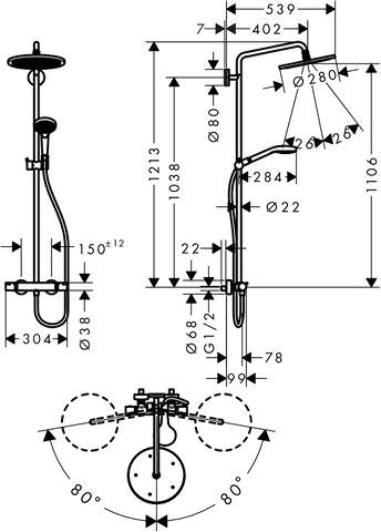 Showerpipe Croma Select S S280 1jet, mit Brausearm 400 mm schwenkbar, chrom-26790000