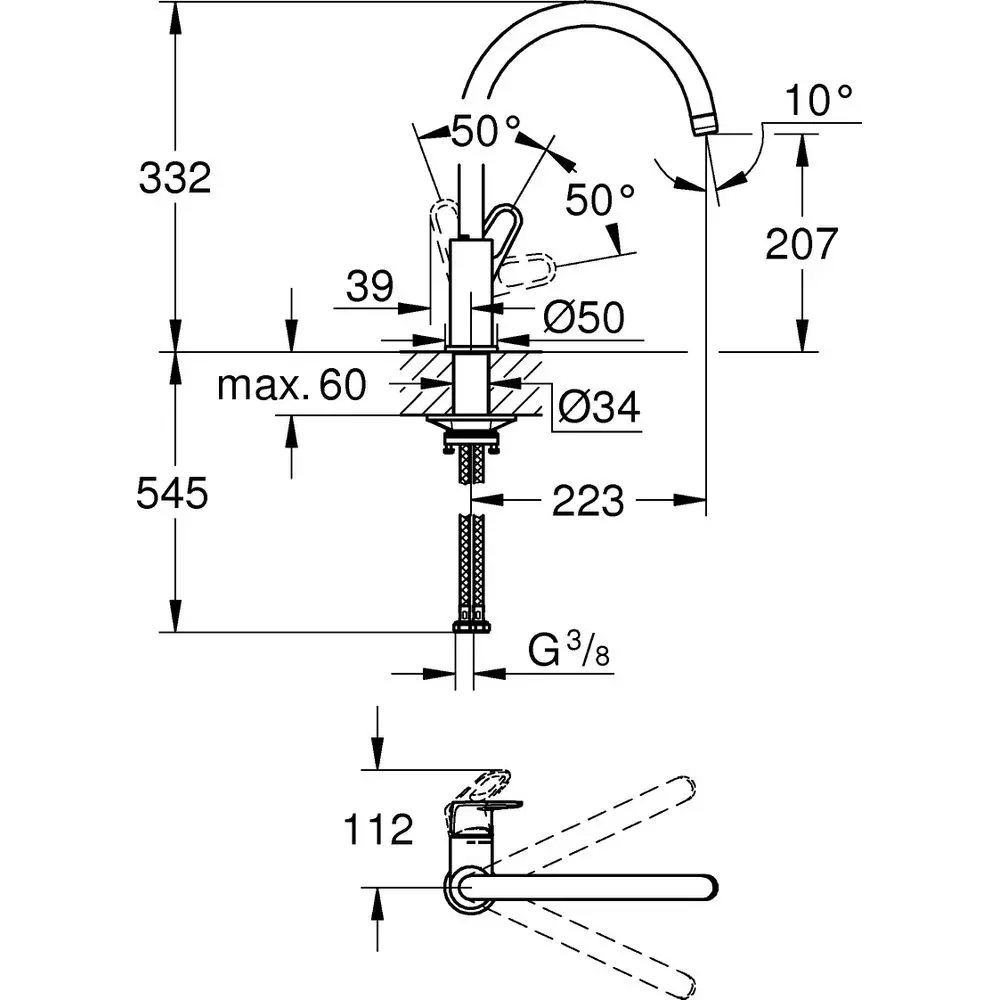 GROHE Einhand-Spültischbatterie BauFlow 1/2", hoher Auslauf, chrom -31538001 GROHE Einhand-Spültischbatterie BauFlow 1/2", hoher Auslauf, chrom -31538001